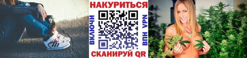 Хочу наркоту Снежногорск Cocaine  ГЕРОИН  Псилоцибиновые грибы  Каннабис  Мефедрон  ГАШИШ  A PVP 