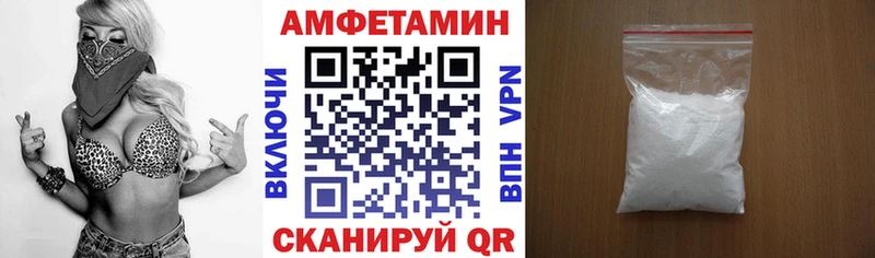 KRAKEN рабочий сайт Снежногорск АМФ 97% где найти