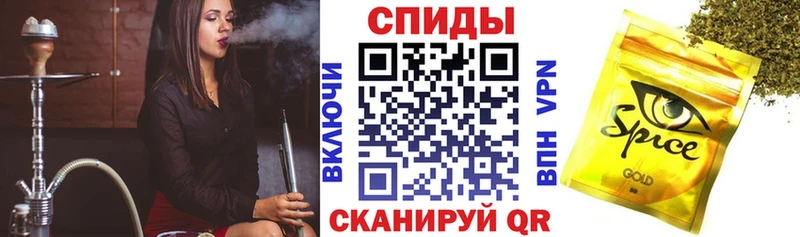 как найти закладки  Снежногорск  Бутират GHB 
