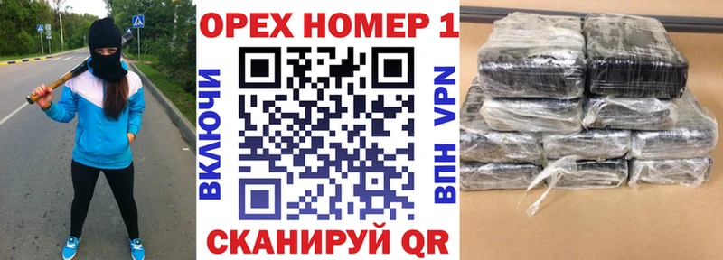 купить наркоту Снежногорск КОКАИН Перу