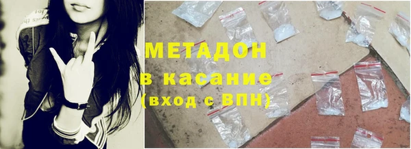 меф VHQ Няндома