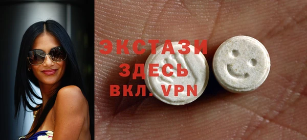 меф VHQ Няндома