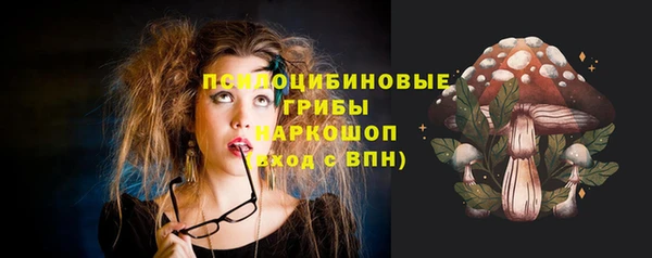 мдма Нягань