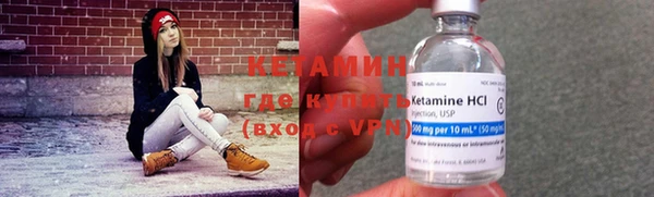 меф VHQ Няндома