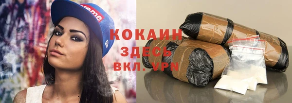 меф VHQ Няндома