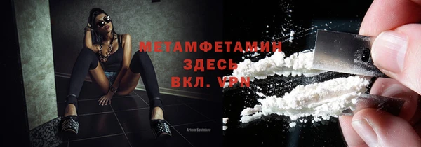мдма Нягань