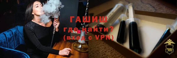 мдма Нягань