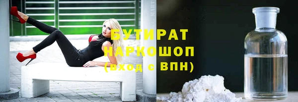 меф VHQ Няндома