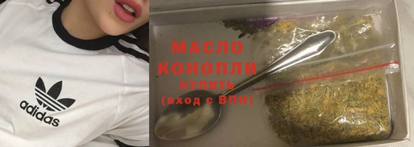 мдма Нягань