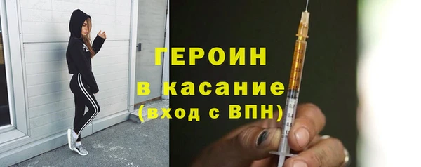 меф VHQ Няндома