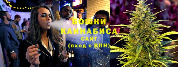 меф VHQ Няндома