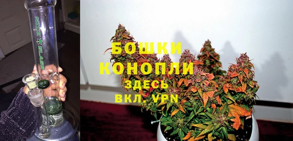 мдма Нягань