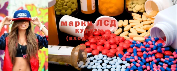 меф VHQ Няндома