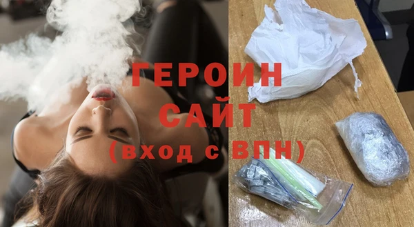 меф VHQ Няндома