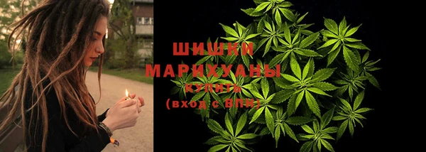 мдма Нягань