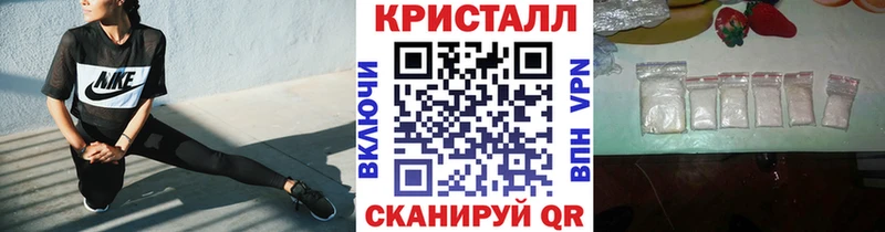 Первитин мет  KRAKEN ссылки  Снежногорск  где найти наркотики 