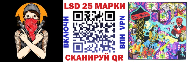 Марки NBOMe 1500мкг  hydra как войти  Снежногорск 