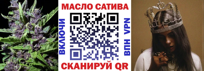 ТГК вейп с тгк  где продают   Снежногорск 